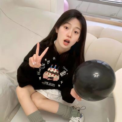 找到你 2021